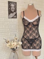ست خدمتکاری